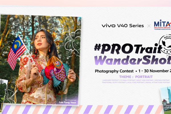 PROtraitWanderShots Campaign