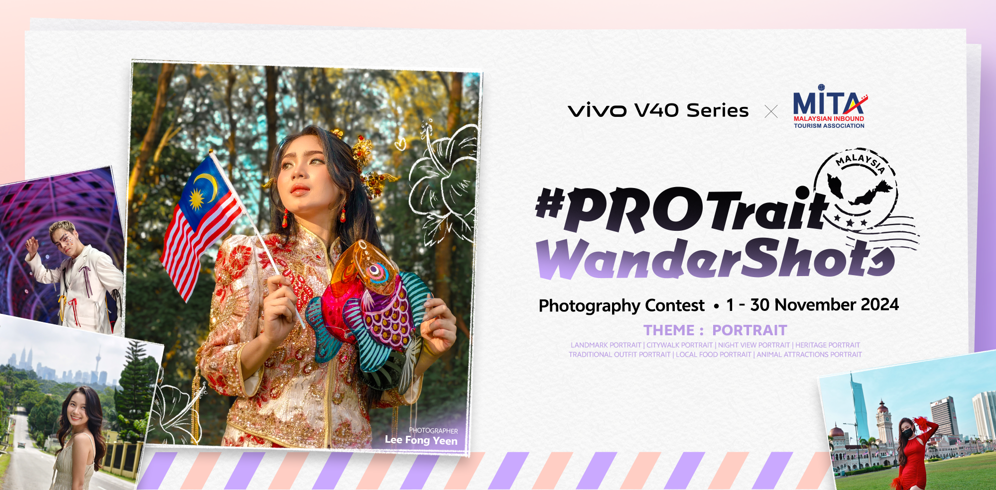 PROtraitWanderShots Campaign