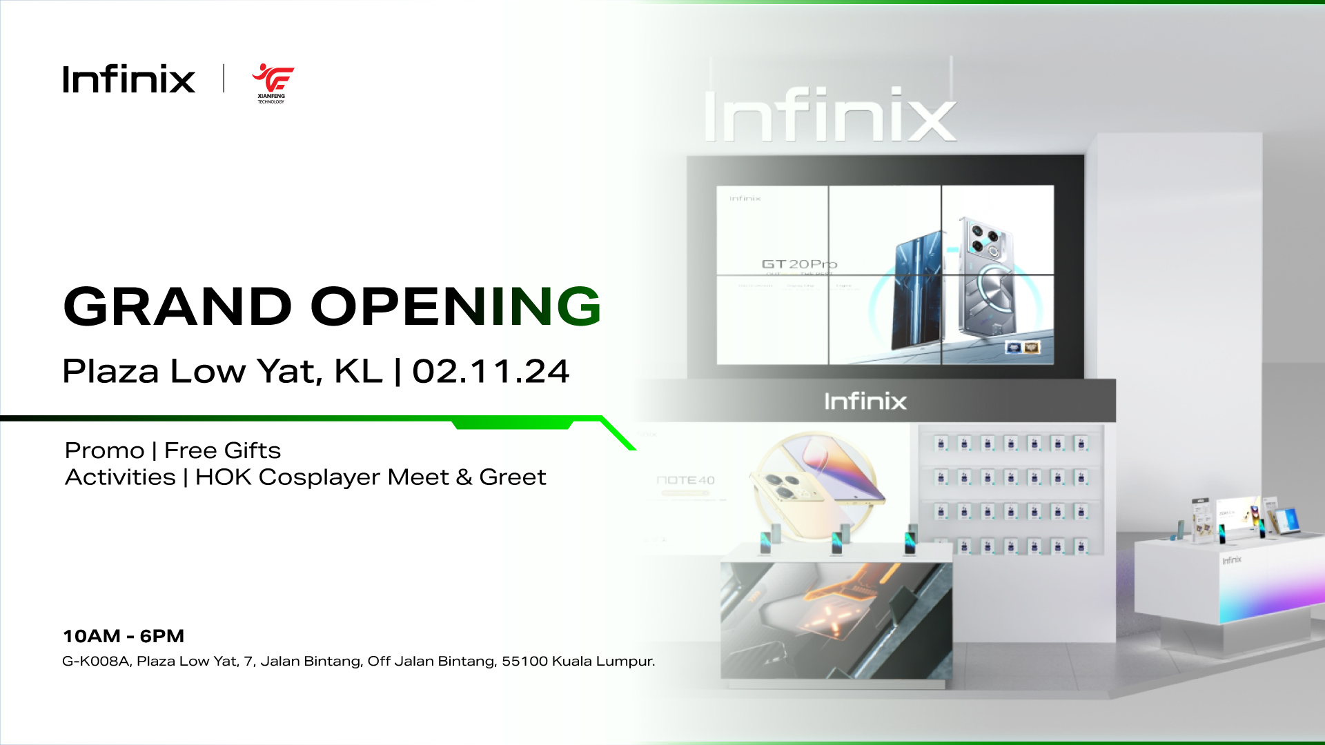 Infinix Malaysia